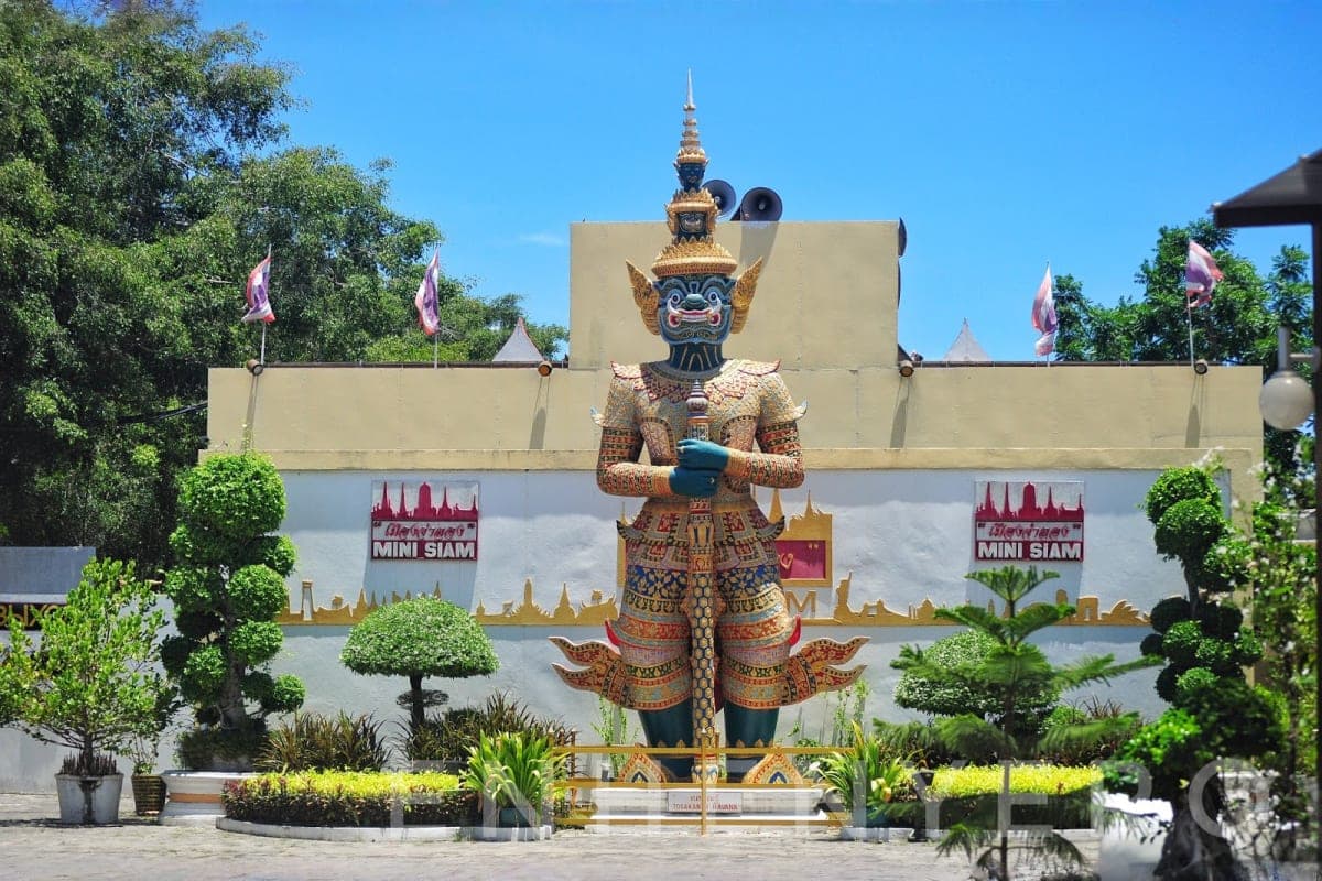 Mini Siam Pattaya