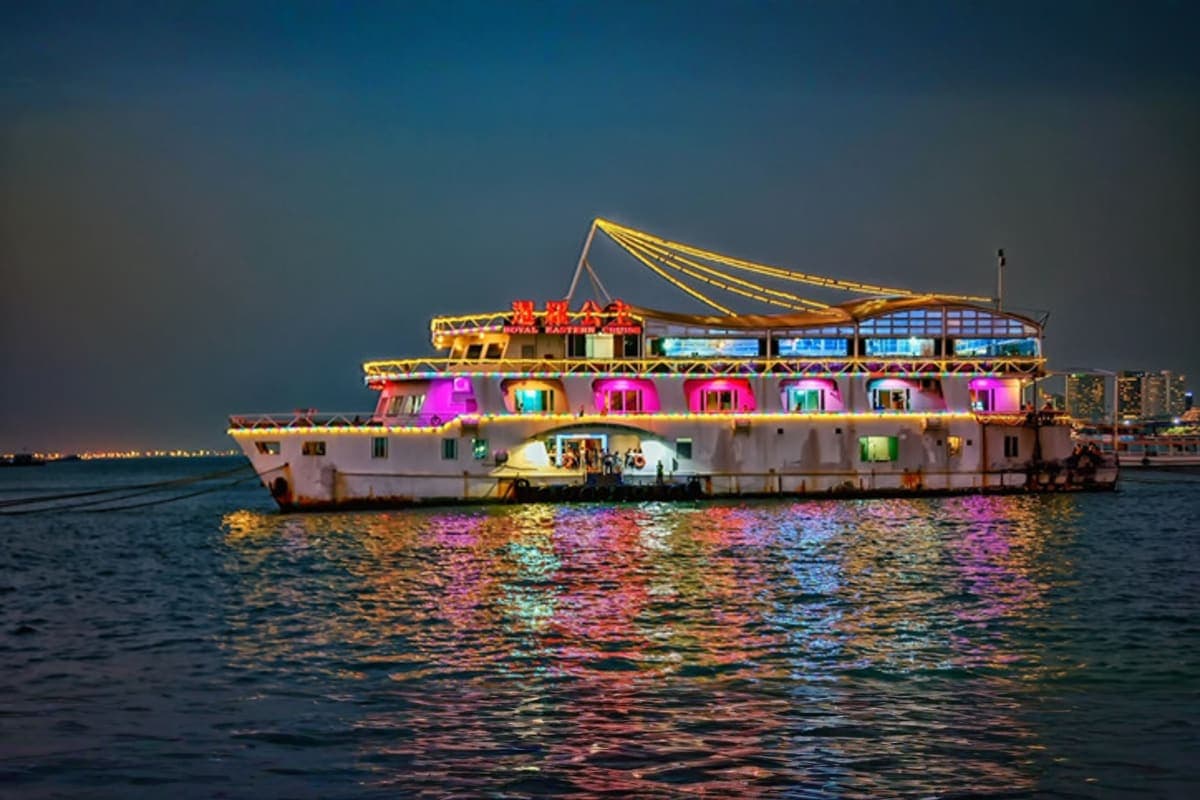 Atlantis Dinner Cruise