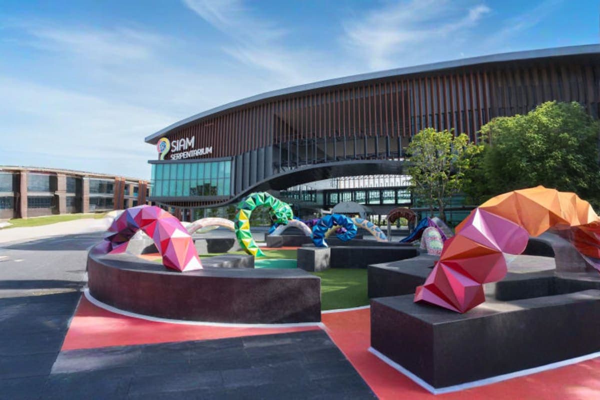 Siam Serpentarium