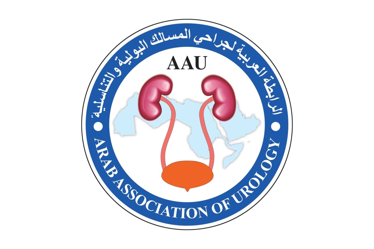 AAU Logo 1