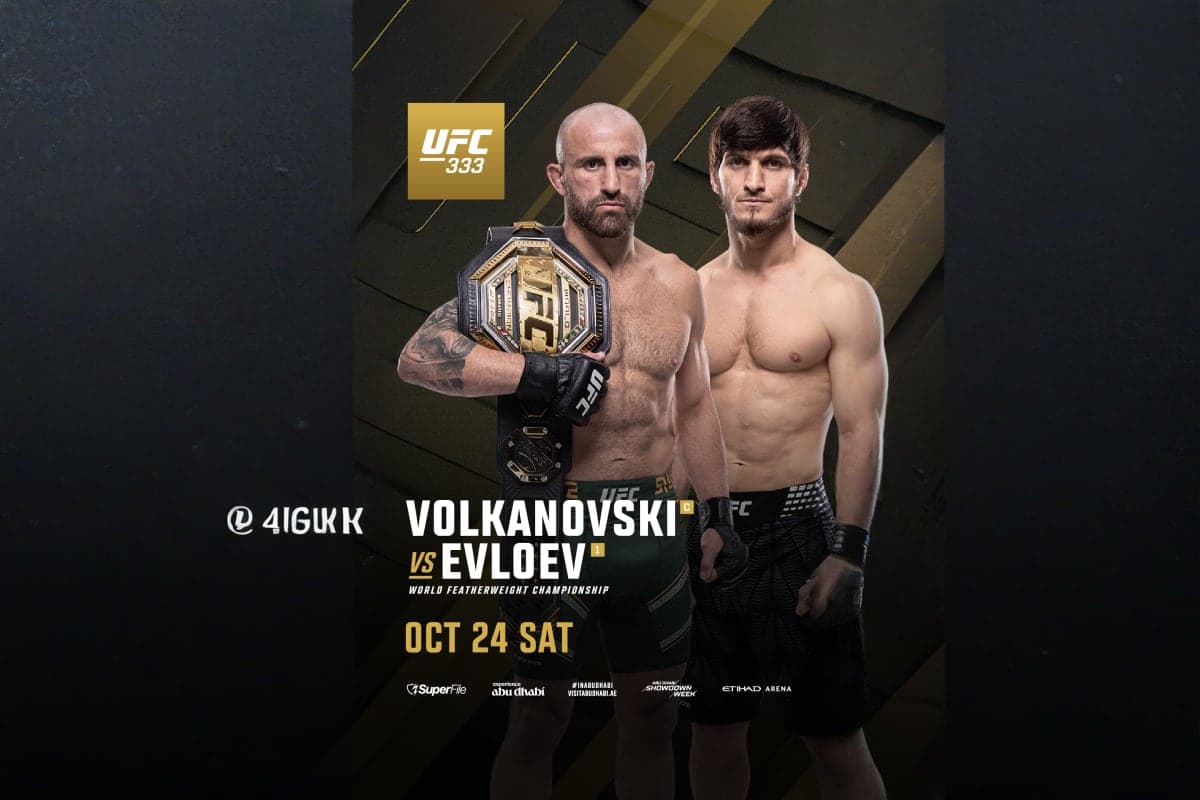 UFC333 PH3 Hotel Screens