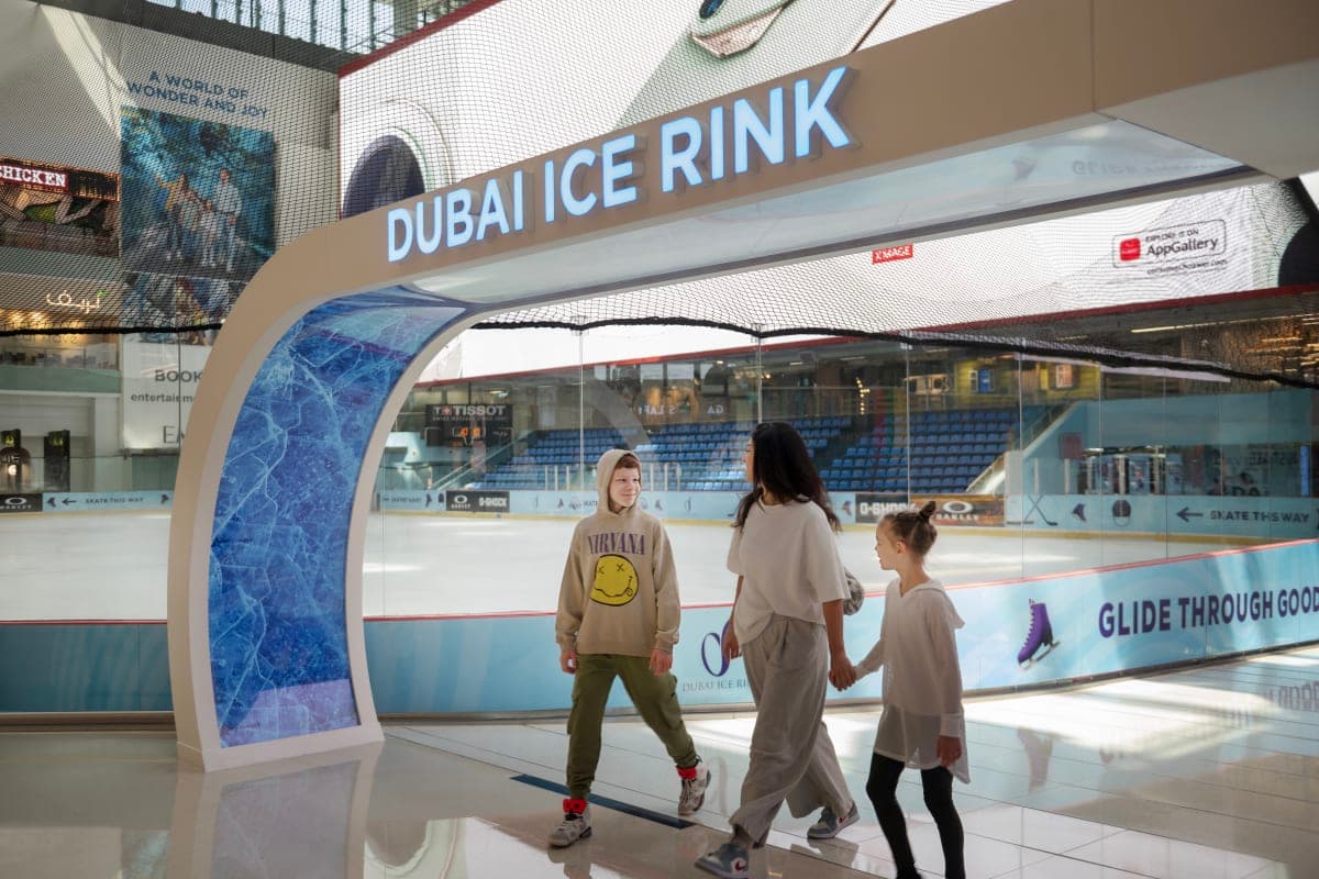 ice rink dubai image