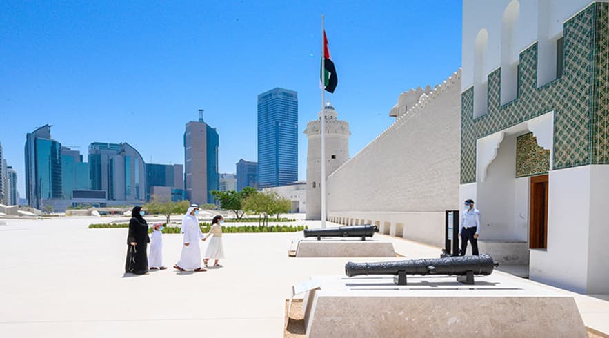 QASR