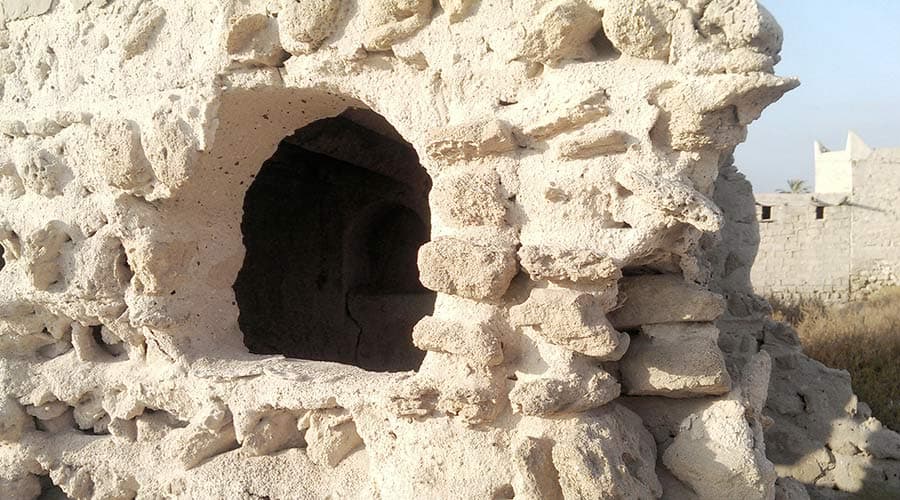 jazirat al hamara