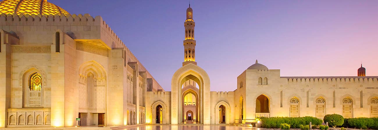 oman city tour muscut