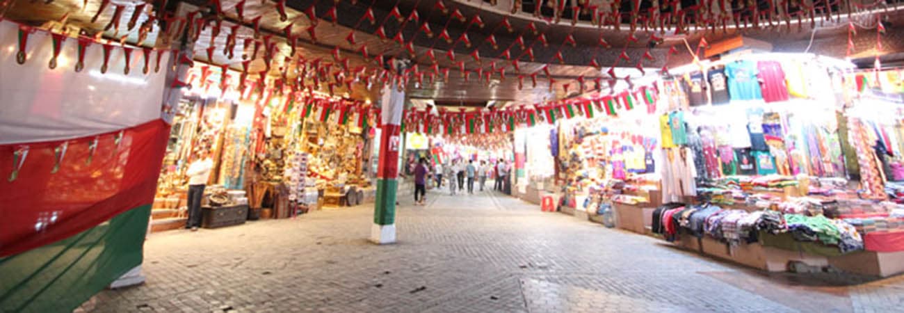 muscat by night tour