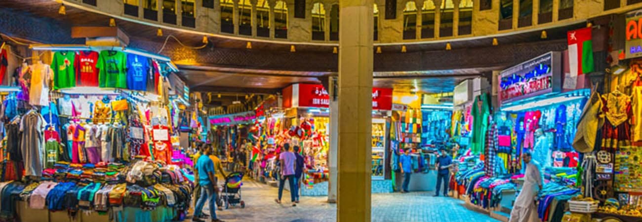 muscat oman by night