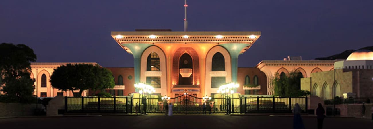 oman muscut city tour