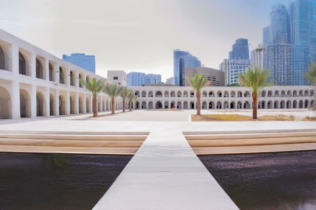 Qasr Al