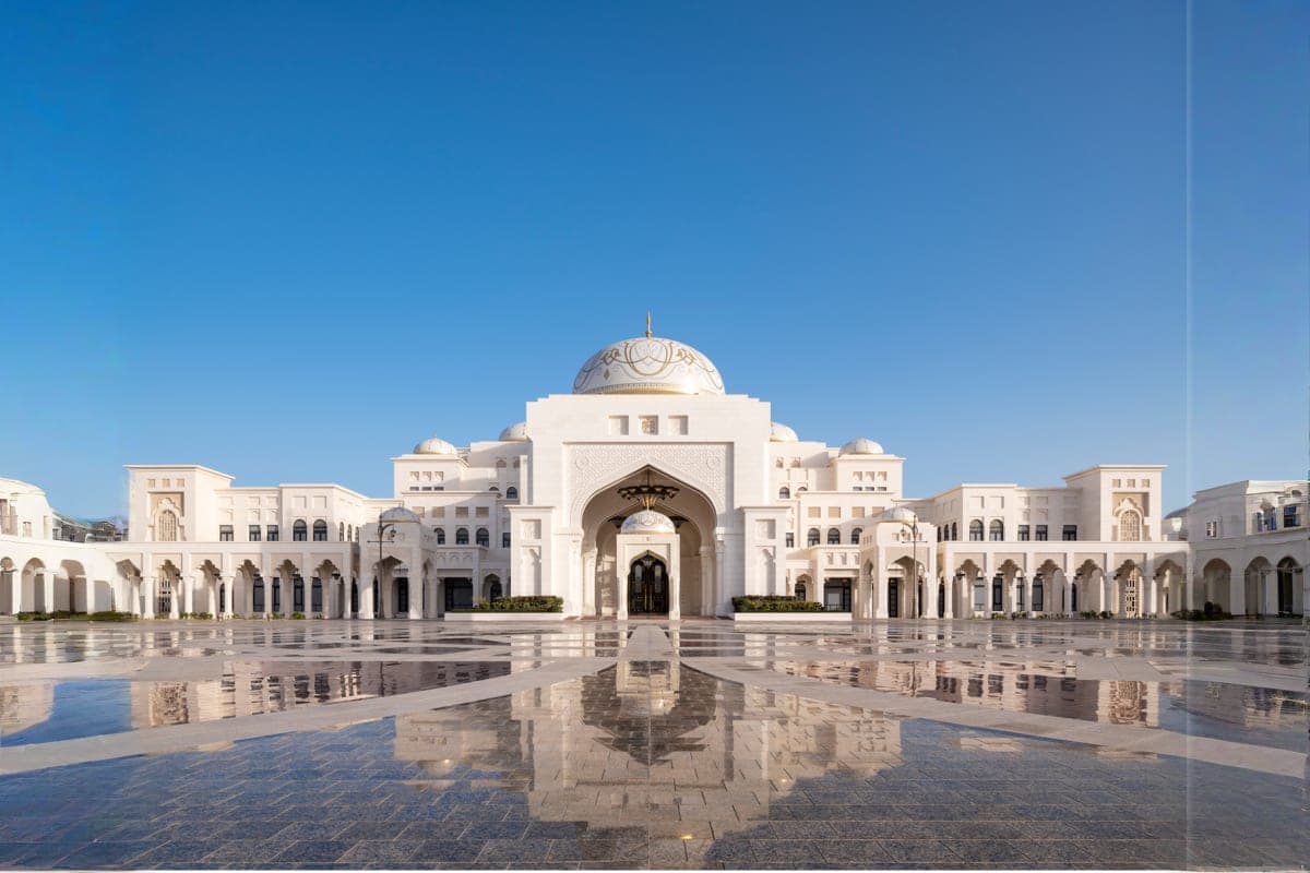 Qasr Al Watan